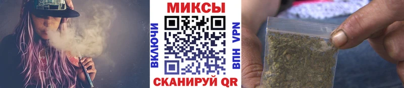 БУТИРАТ жидкий экстази Елизаветинская