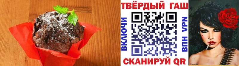 дарнет шоп  Елизаветинская  Cannafood марихуана 