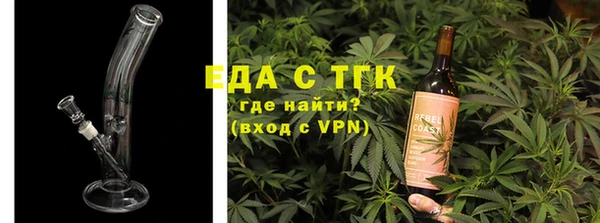 а пвп мука Абаза