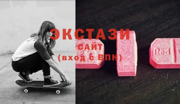 PSILOCYBIN Абдулино