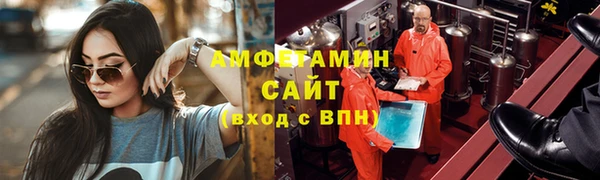 скорость mdpv Абинск