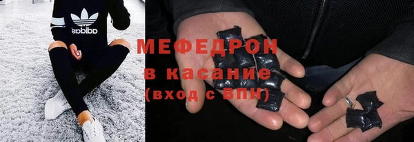 PSILOCYBIN Абдулино