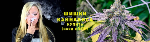 меф VHQ Аксай