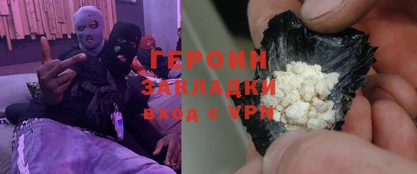 скорость mdpv Абинск