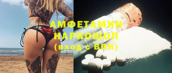 PSILOCYBIN Абдулино