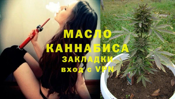 скорость mdpv Абинск