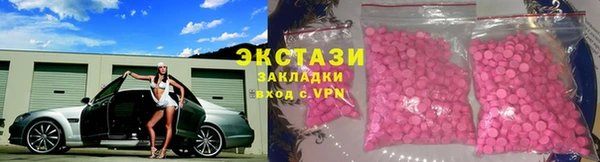 PSILOCYBIN Абдулино