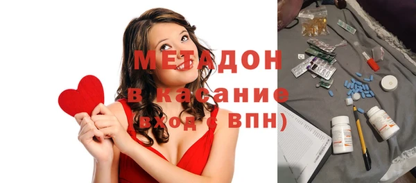 а пвп мука Абаза