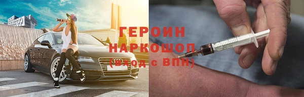 скорость mdpv Абинск