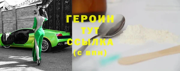 каннабис Михайлов