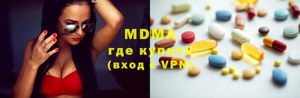 PSILOCYBIN Абдулино