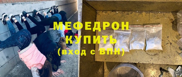 mdpv Алапаевск