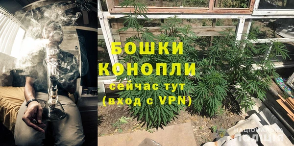 скорость mdpv Абинск