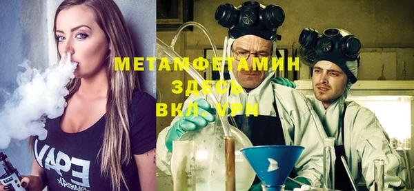 PSILOCYBIN Абдулино