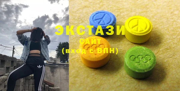 PSILOCYBIN Абдулино