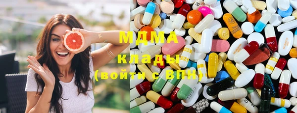 а пвп мука Абаза