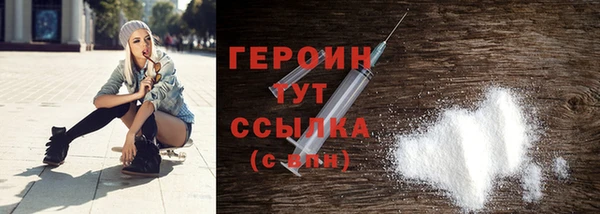 меф VHQ Аксай