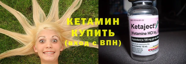 PSILOCYBIN Абдулино