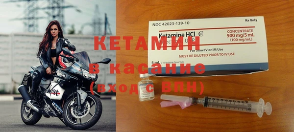 крисы Михайловка