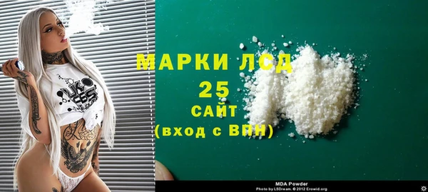 скорость mdpv Абинск