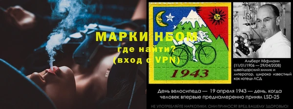 PSILOCYBIN Абдулино