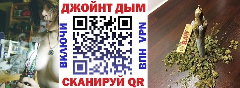 купить закладку  Елизаветинская  Конопля LSD WEED 